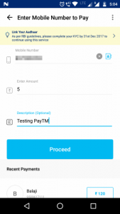 Manual entry of phone number